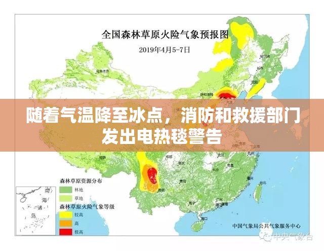 最新 第32页