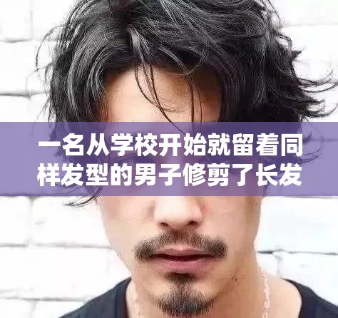 看点 第16页