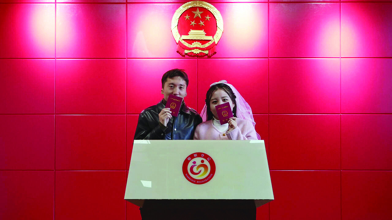 拿钱结婚
